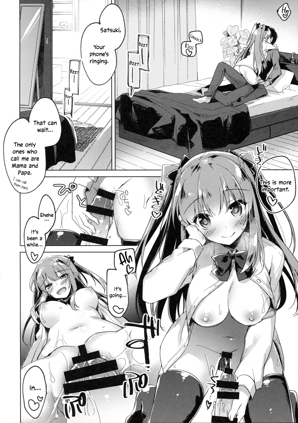 Hentai Manga Comic-Maybe I Love You 2-Read-15